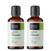2x Bio Argan Trägeröl - 100ml